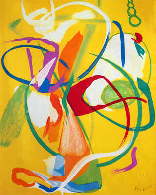 Ланской Андрей Михайлович. Лист из серии «Книга бытия»